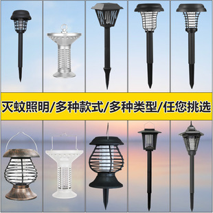 太阳能庭院灯阳台装饰户外防水壁灯双头洗墙灯上下发光太阳能灯详情11
