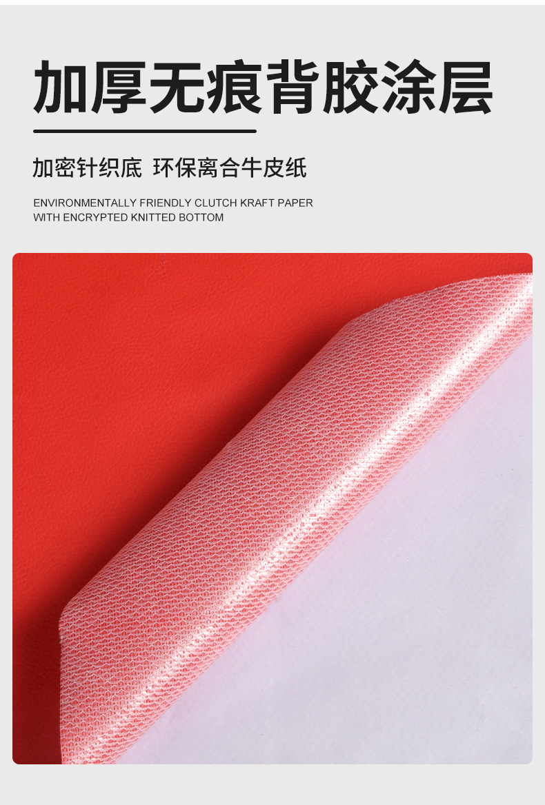 Leather sofa protection pads specially designed for mothers and babies are anti-slip, wear-resistant, breathable and soft pic 21