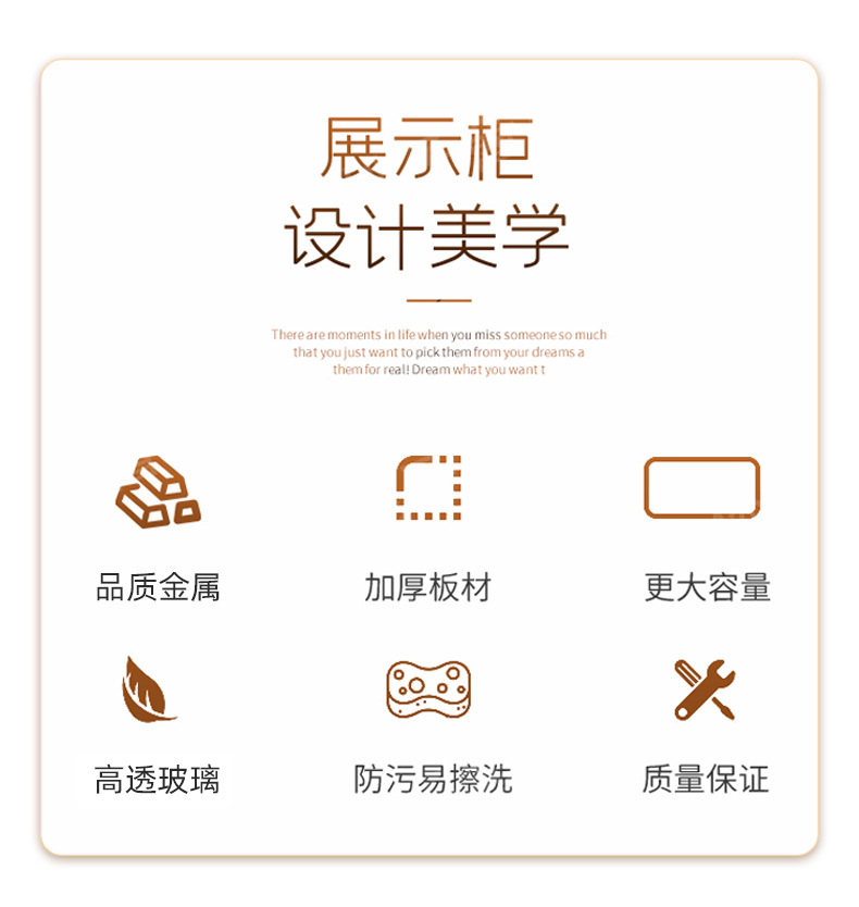 博物馆独立柜展示柜珠宝首饰展览柜古董展览陈列玻璃展示柜展柜详情3