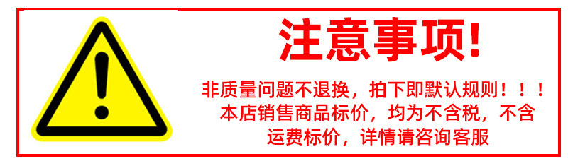 游泳池清洁配件 泳池吸污管 泳池管 排水管 排污管详情1