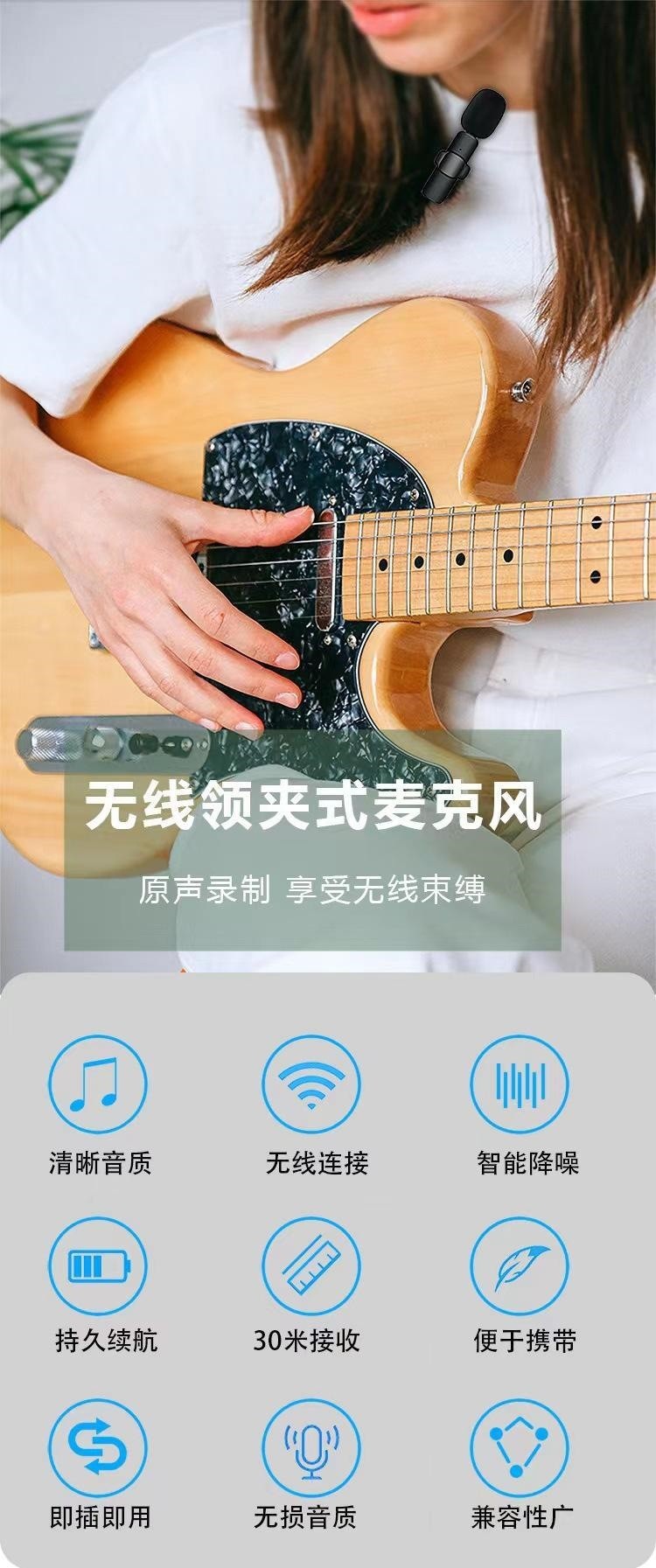跨境无线领夹麦克风户外视频直播k8 k9一拖二手机话筒录音无线麦详情3