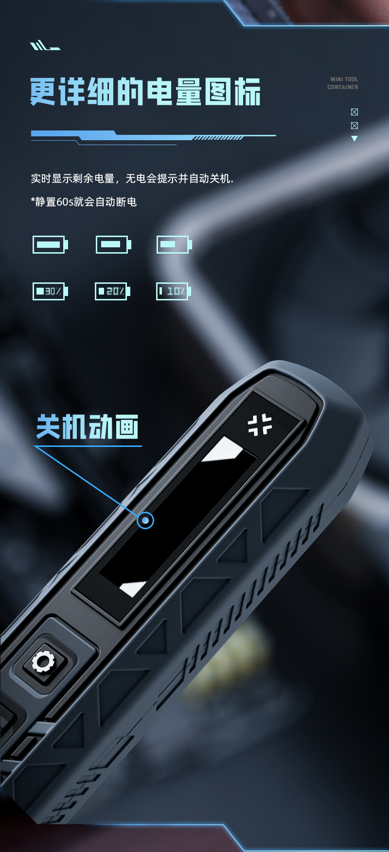 Bison JM-8193 Small mini electric screwdriver, rechargeable electric screwdriver, household electric screwdriver, manual all-in-one set pic 11