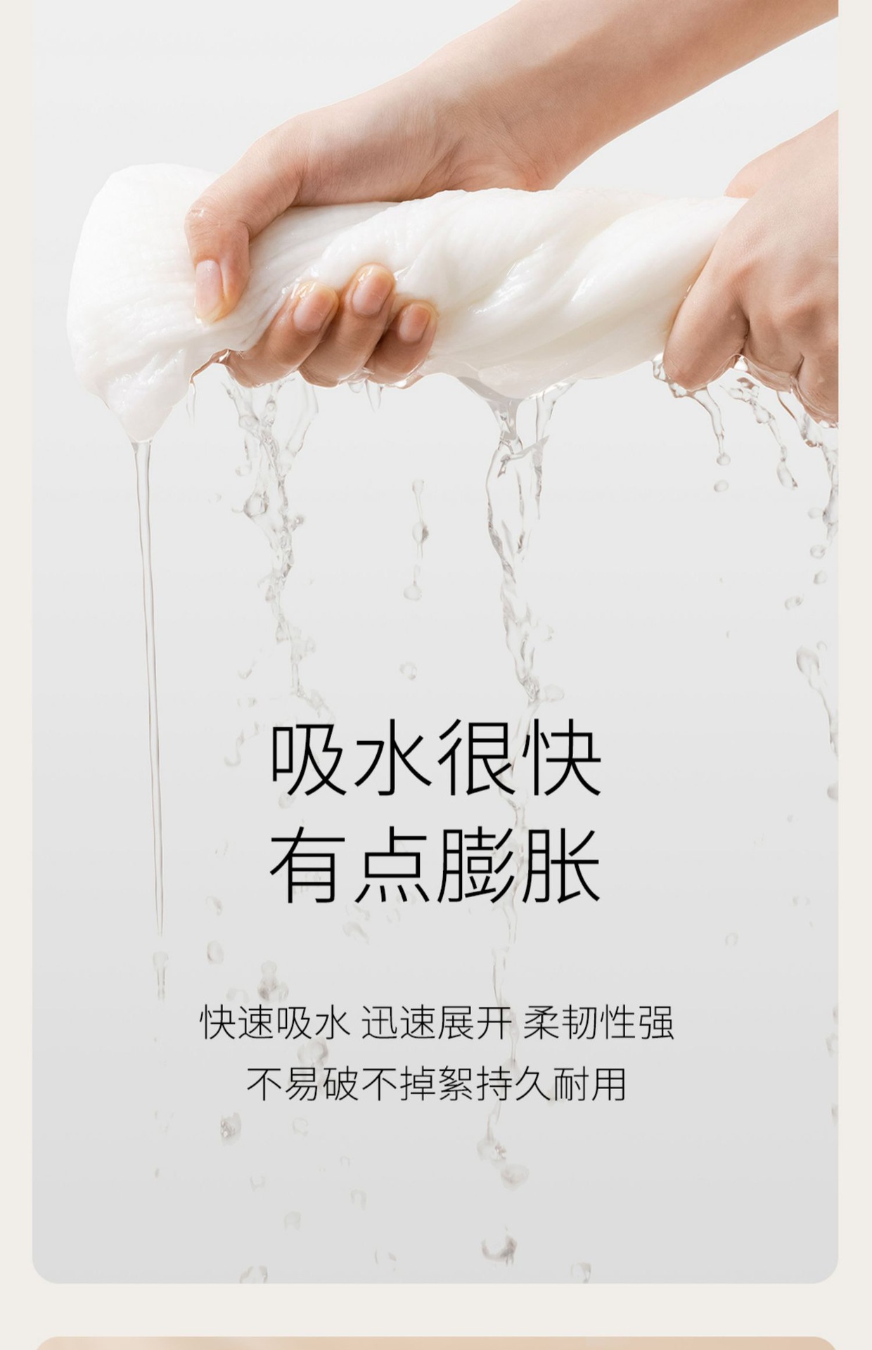 一次性压缩浴巾加厚纯棉珍珠纹独立包装洁面巾浴巾吸水不掉毛详情10