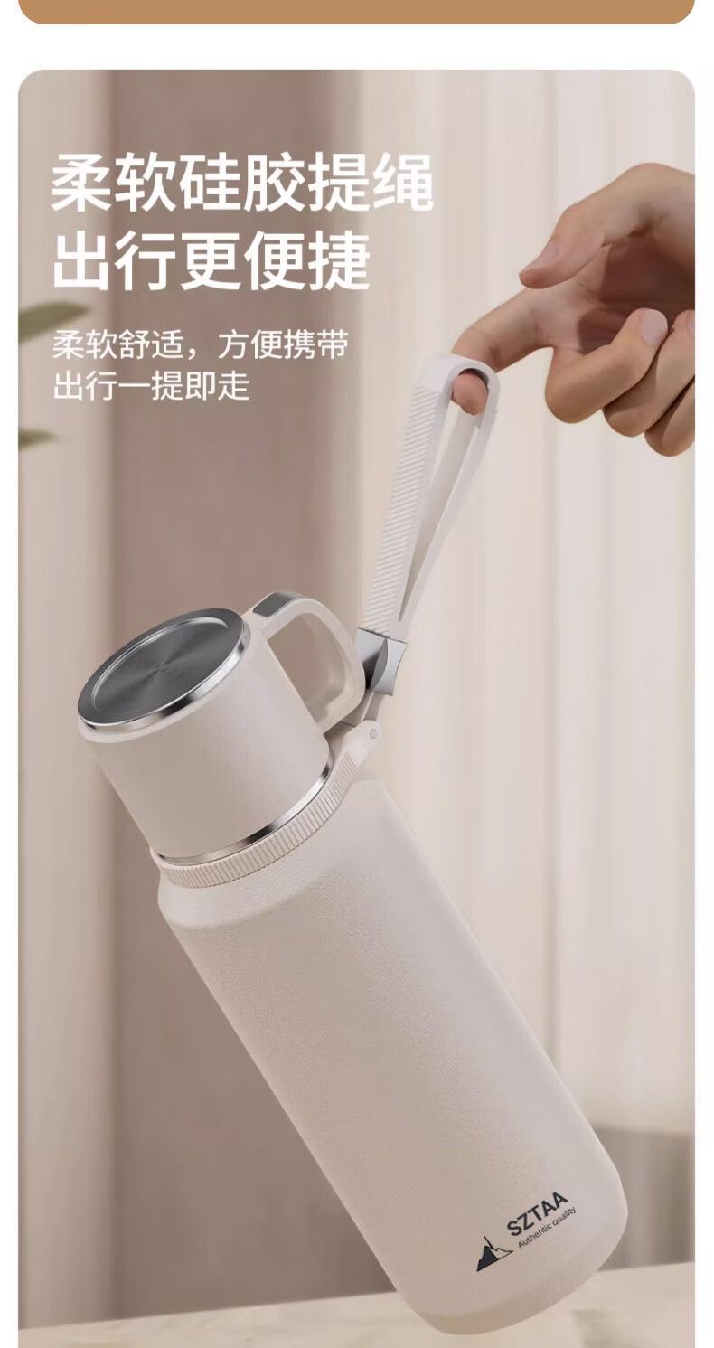 保温杯316不锈钢家用户外便携保冰保热茶水分离水杯大容量保温杯详情4