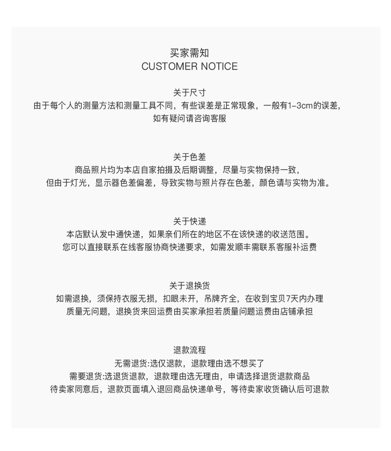 carmour|韩版复古中腰牛仔裤男女浅蓝色水洗设计感宽松直筒阔腿裤详情11