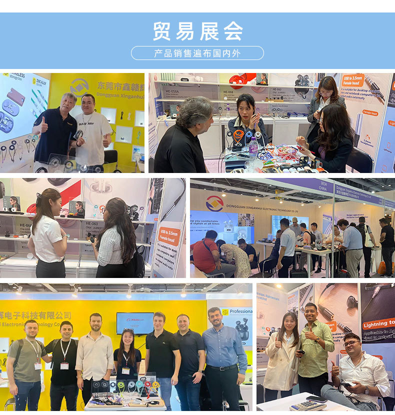 创意多功能伸缩数据线收纳盒60W快充手机充电线多头数码收纳盒详情17