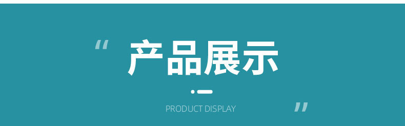 厂家直供纱袋喜糖袋网纱束口袋礼品首饰袋欧根纱饰品纱布袋定 制详情1