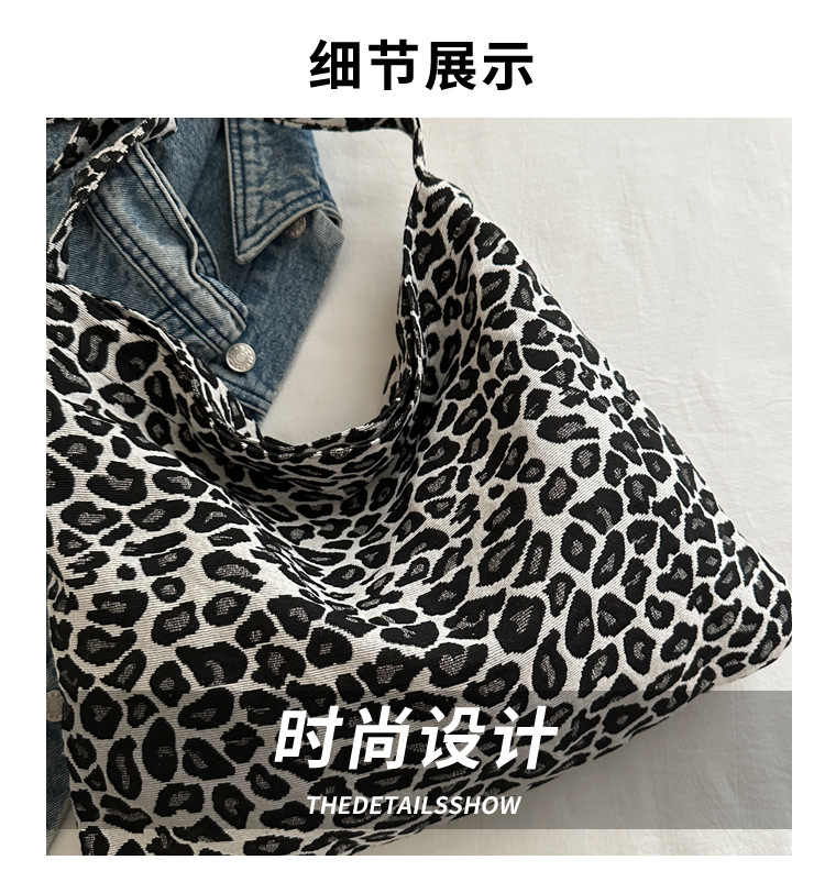 大容量网红豹纹包包女包2024新款潮时尚质感单肩腋下包洋气背包女详情3