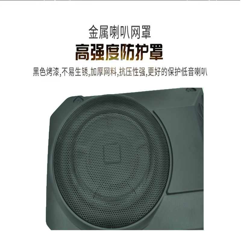 佩沃跨境车载蓝牙外放多媒体音响低音炮汽车通用方形铝合金小音箱详情3