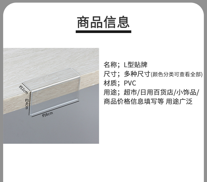 详情页_05.jpg