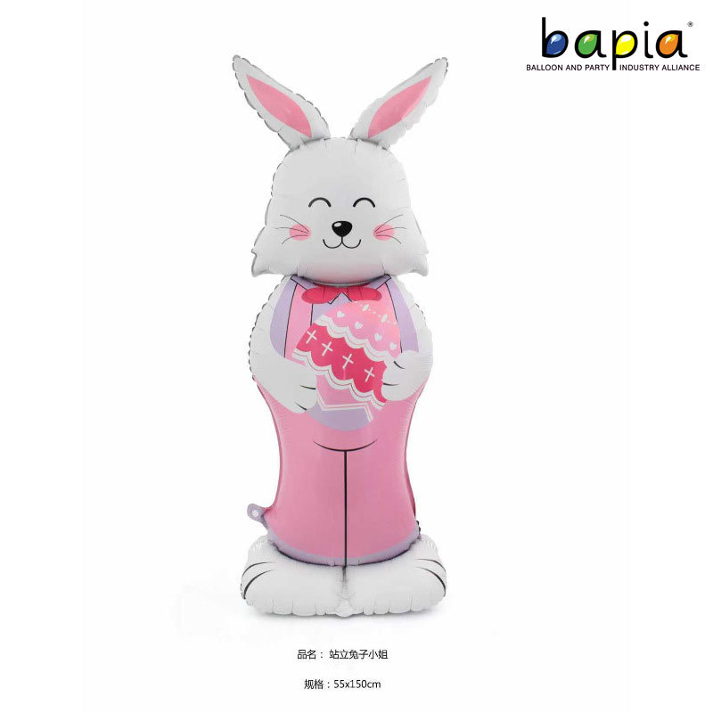 新款 哑光复活节 happy easter 兔子蛋 蘑菇小屋 气球节日气球详情14