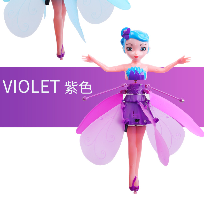 新款感应飞机小飞仙智能感应飞行器悬浮飞天娃娃儿童玩具开窗盒包装USB充电款详情13