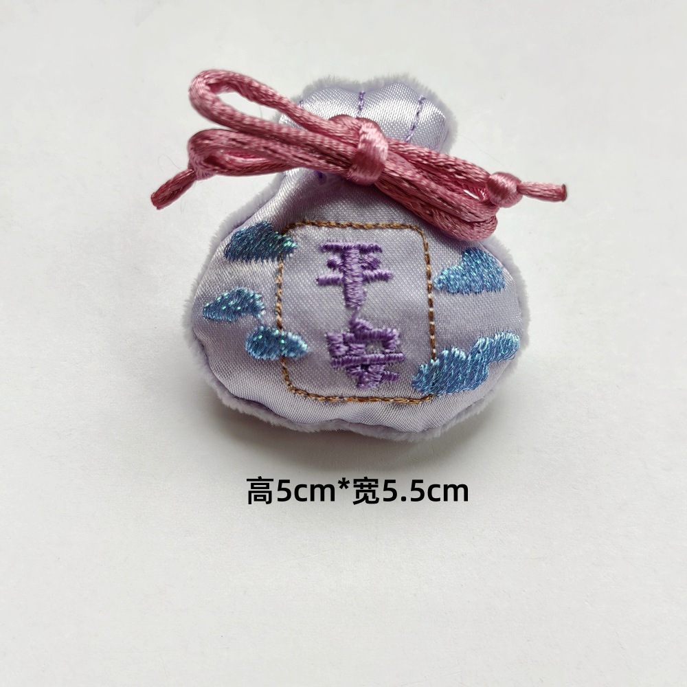 National trend style fabric cotton-filled lucky bag decoration accessories, girlish Hanfu accessories, brooches, headwear, DIY clothing accessories pic 9