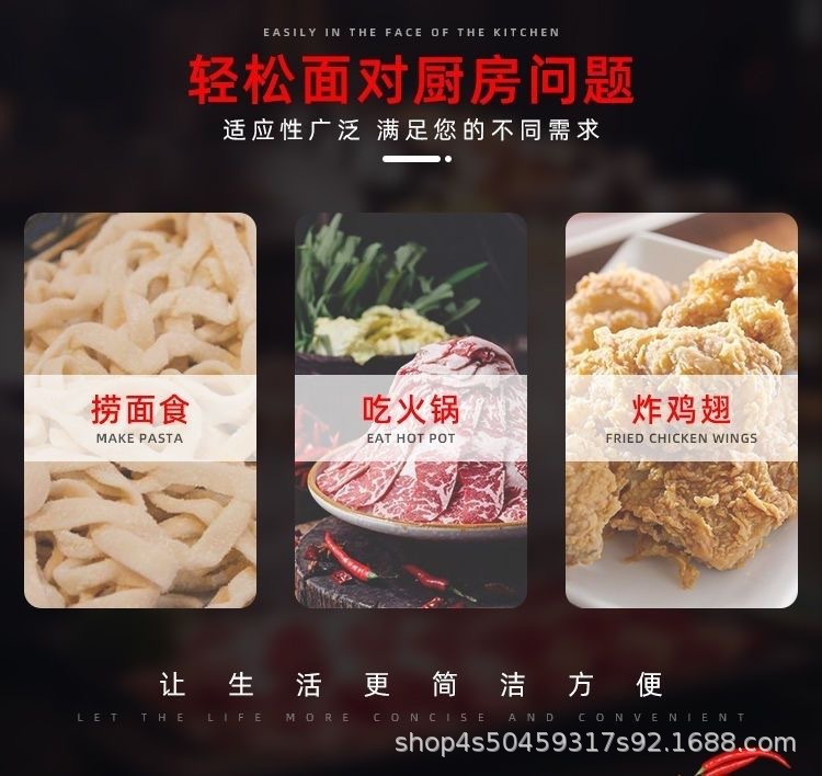 201不锈钢密网木柄漏勺厨房大号过滤网商用油炸捞面家用笊篱漏网详情2