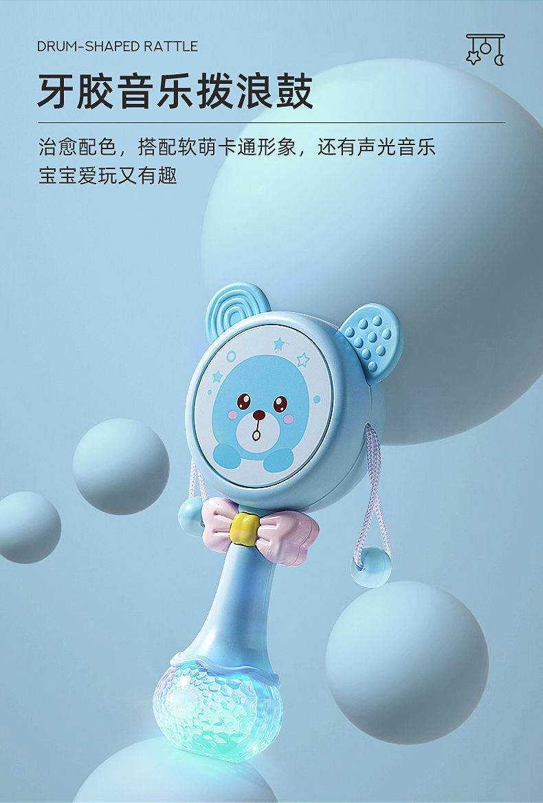 跨境脚踏钢琴婴儿健身架新生幼儿宝宝5躺着玩踩3-6个月0-1岁玩具详情13