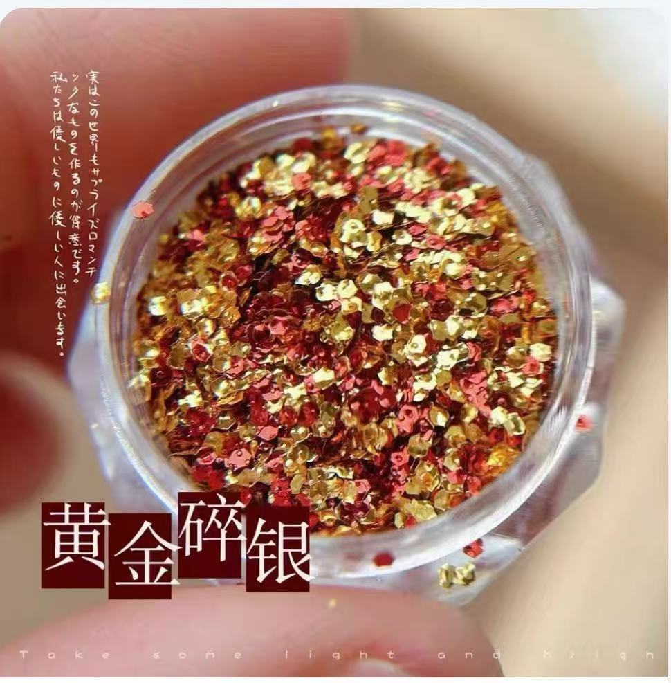 新年招财亮片金色闪粉不规则立体贴片爱心碎粉指甲装饰详情6