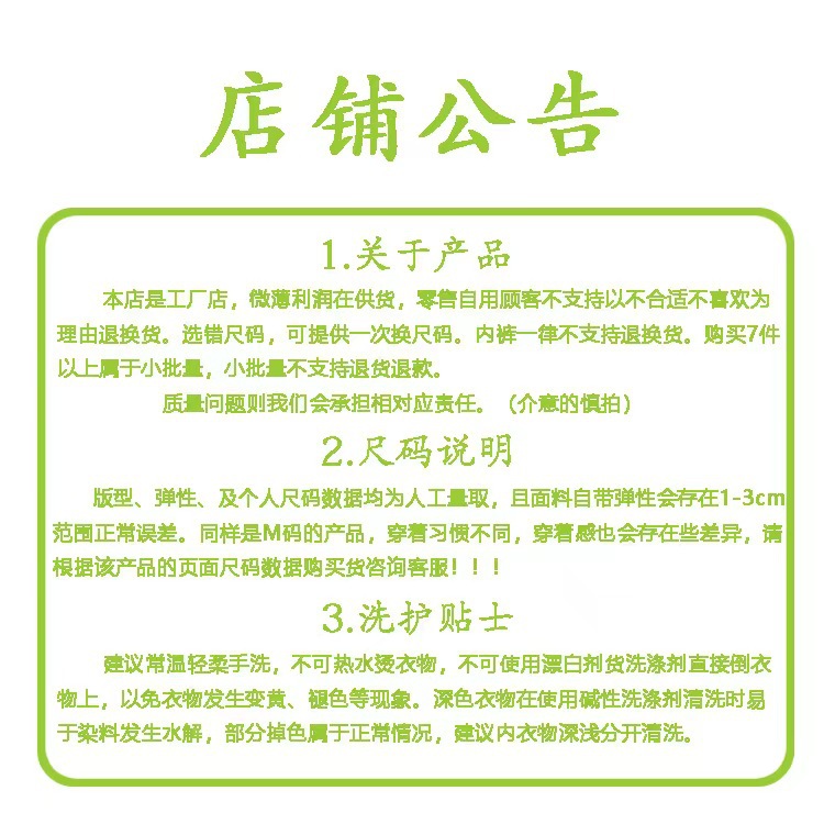 Invisible lingerie for women, small breasts gather to look larger, fixed cup sports, no steel ring, beautiful back, bra cover, tuck in breasts, prevent sagging pic 25