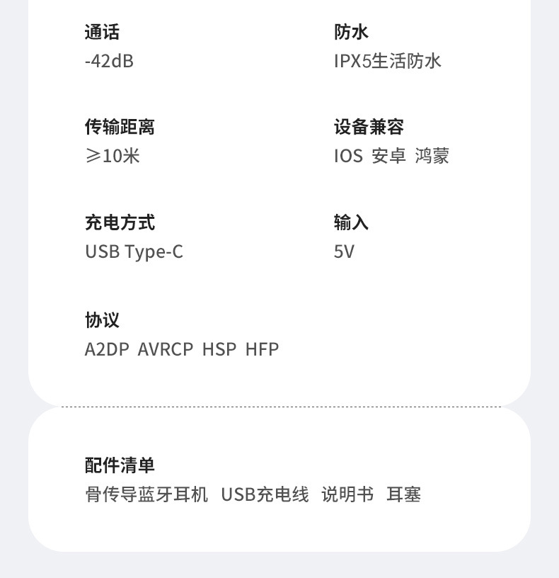 Amazon Cross-border Bone conduction Headphones Bluetooth 5.3 wireless sports headphones, no in-ear, ultra-long battery life, Huaqiangbei pic 17
