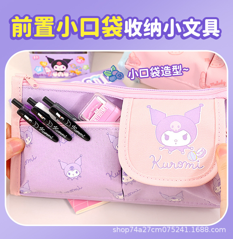 三丽鸥多功能文具袋笔袋大容量小众中小学生笔袋韩系儿童节小奖品详情6