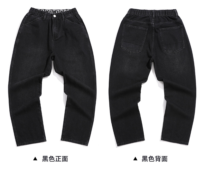 春夏新款牛仔裤男美式直筒牛仔裤男微叭阔腿黄泥复古胖子牛仔裤男详情31