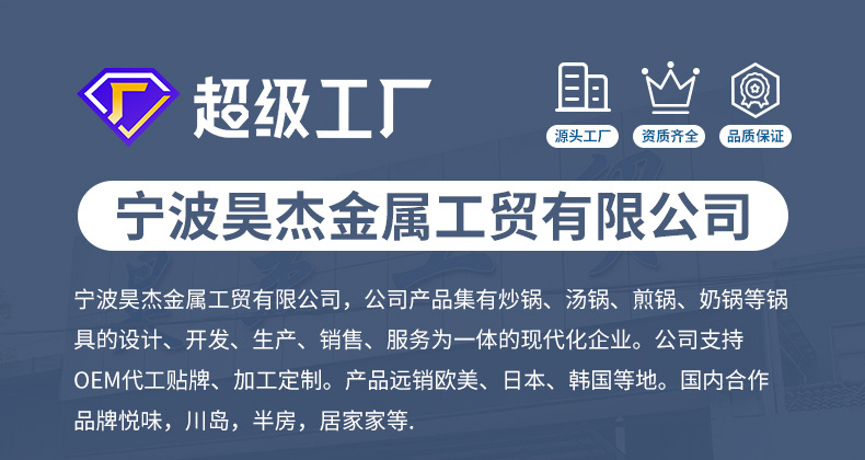 牛排锅玉子烧煎锅不粘无烟锅方形平底锅早餐麦饭石煎锅电磁炉通用详情31