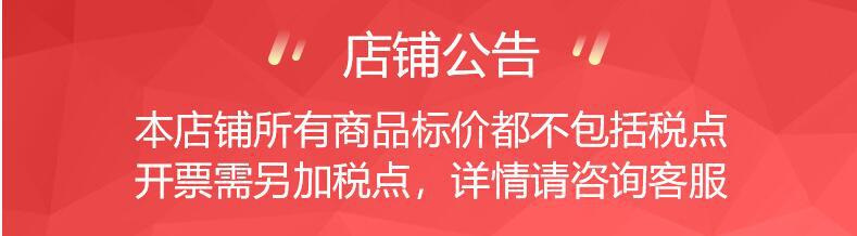 奶茶色西瓜色唇蜜 嘟嘟唇镜面水光淡化唇纹保湿滋润口红详情1