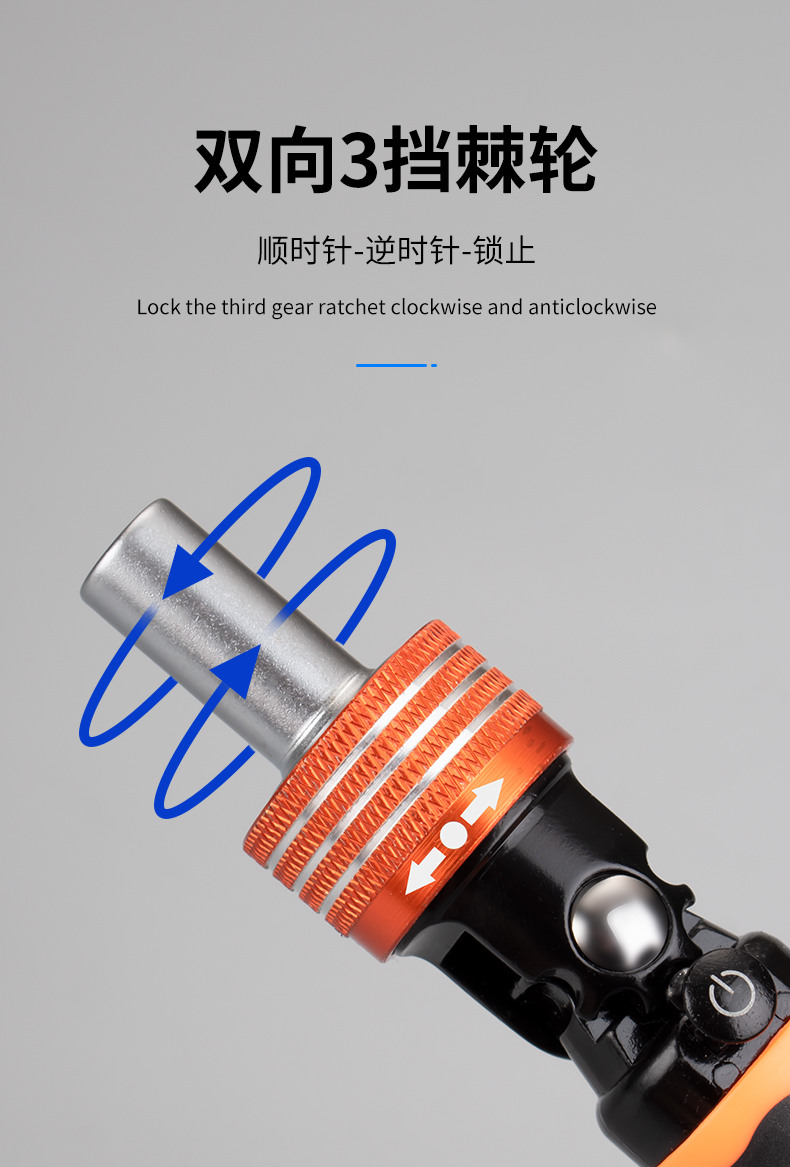 棘轮螺丝刀工具大全套装多功能梅花三角内六角异形改锥y型小献学详情10