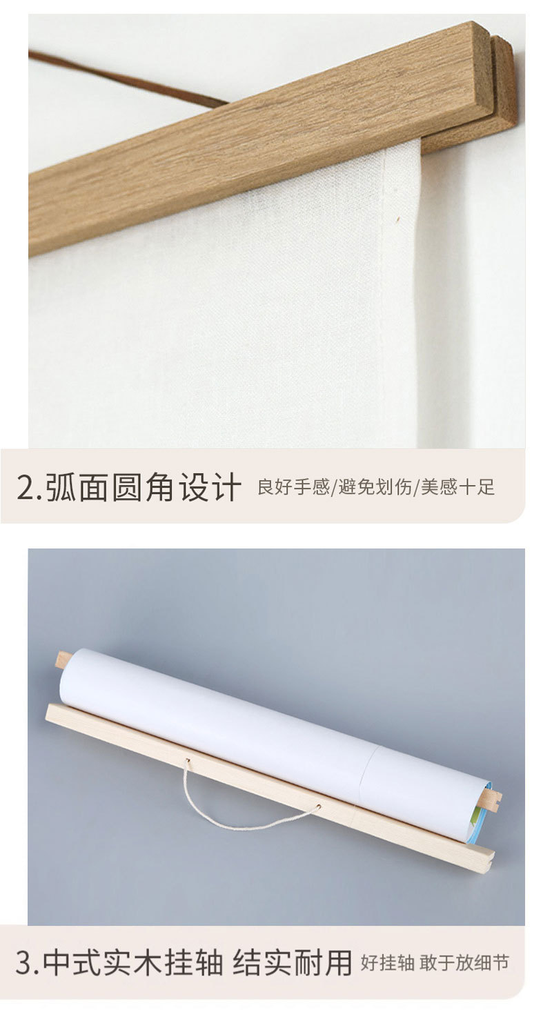 Forest British design illustration poster hanging painting Fresh Abstract Creative poster Home decoration painting Solid wood hanging scroll pic 4