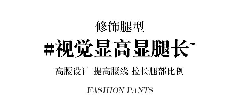 Light blue denim curved knife pants for women, fleece and thickened, 2025 winter new style loose and slimming wide-leg jeans pic 15