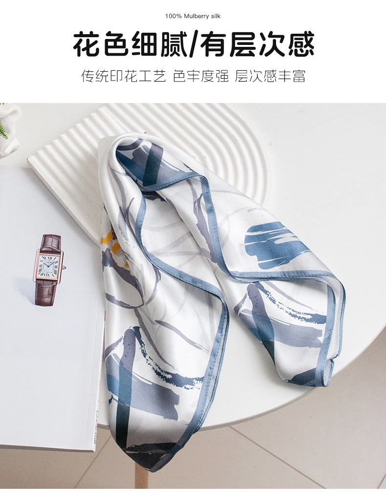 缎面蓝色印花真丝系脖小方巾100桑蚕丝领巾OL百搭2025年新款丝巾详情10