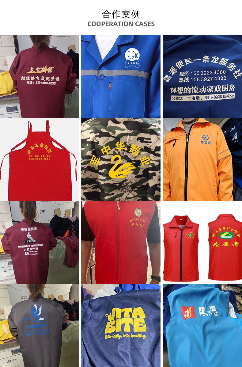 蓝大褂工作服清洁仓库搬运装卸服劳保服防尘服反光条大褂罩衣详情13