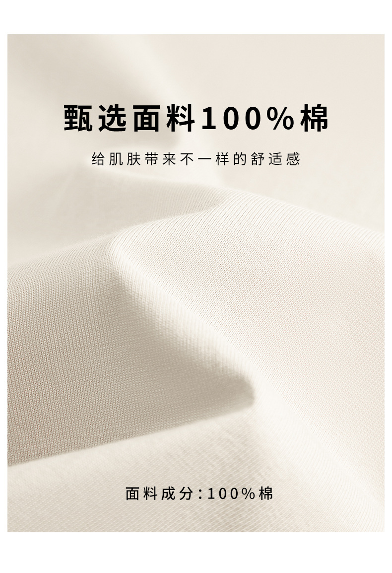 韩版纯棉字母印花短袖t恤女夏季宽松百搭学生ins风潮流上衣打底衫详情4