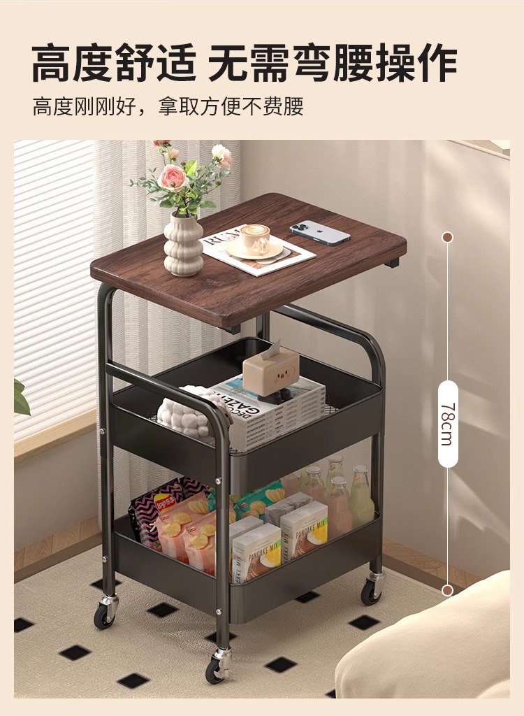 可移动双层茶几小推车边几客厅沙发收纳带轮茶桌卧室置物架小桌子详情7