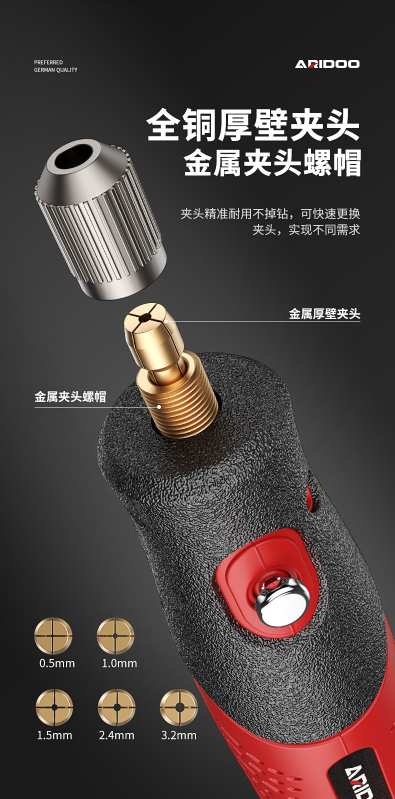 Carefully selected electric grinding machines, hand-held electric grinding machines, wood carving and jade polishing wonders, cutting and carving tools, mini electric drills pic 12