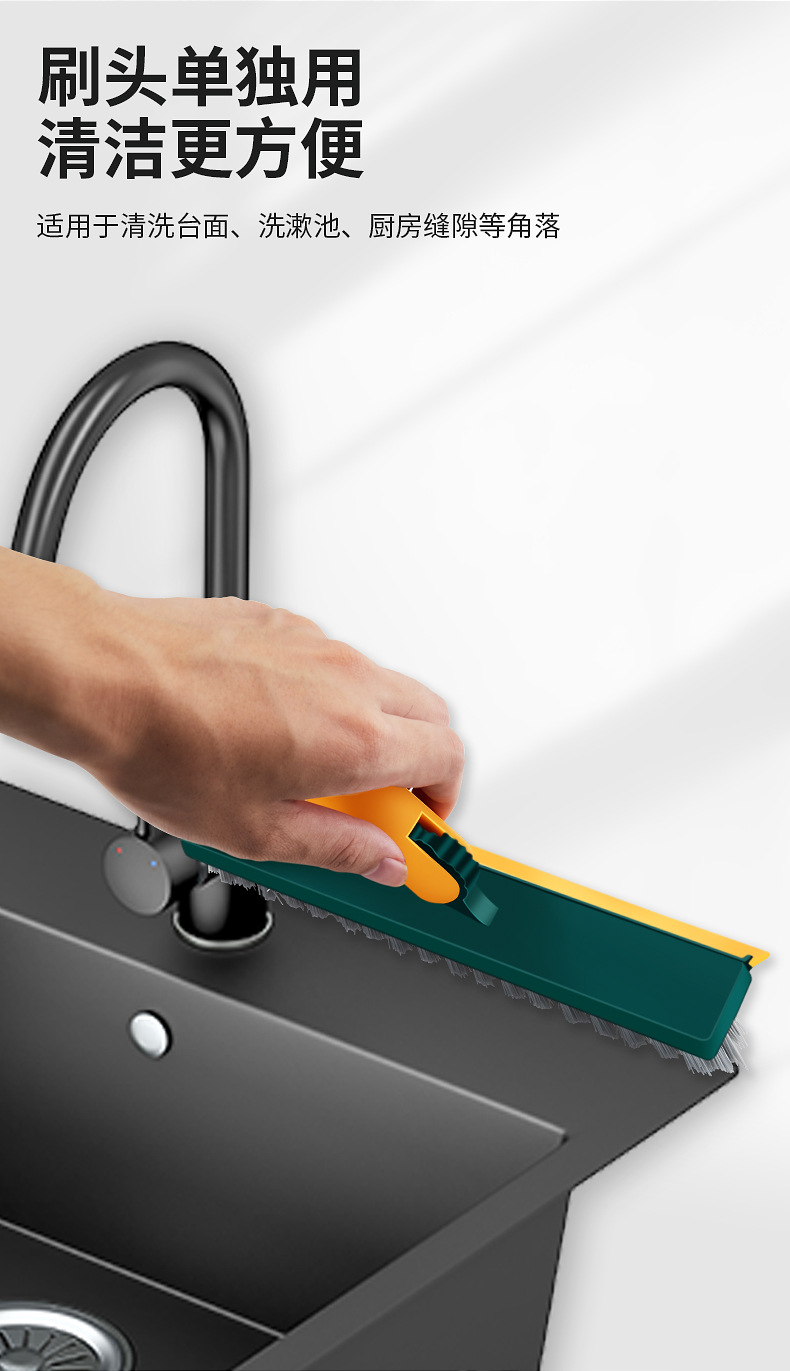 瓷砖地板刷卫生间刷地地缝死角清洁刷浴室厕所洗地金属长柄硬毛刷详情4