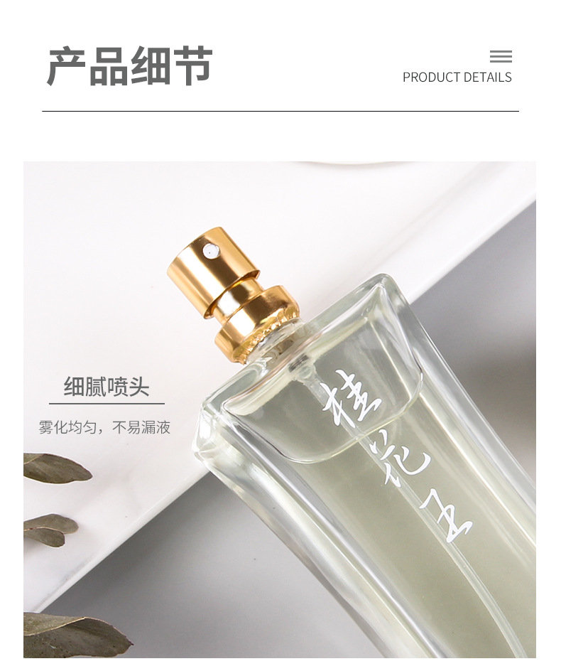 详情_09