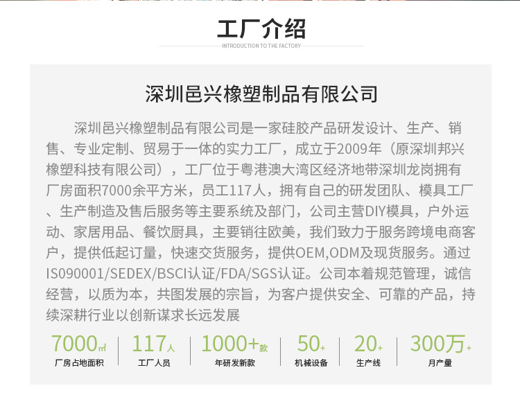 爆款可爱迷你猫爪滴胶模具2连4连diy饰品纪念品镜面水晶硅胶模具详情18