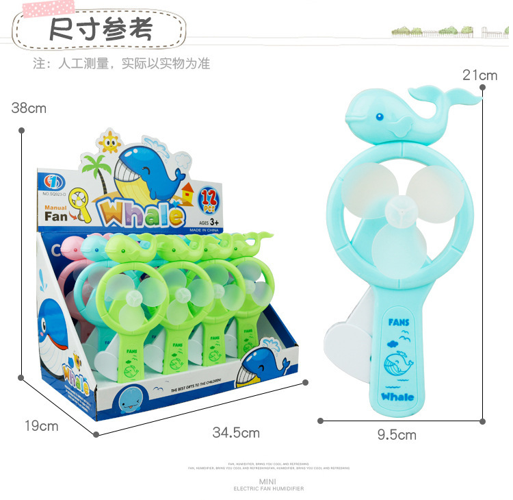 卡通迷你手压风扇儿童学生手持便携式双头小风扇厂家直销可印logo详情47