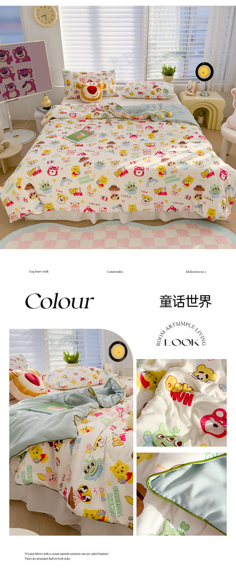 A类母婴级夏凉被双层纱大豆纤维被芯夏被儿童夏季空调被子礼品被详情27