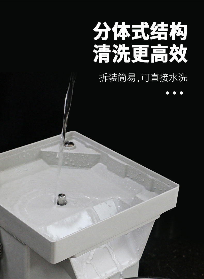 商用多功能自动切菜机切丝机切块切片切丁机萝卜丝土豆片食堂专用详情17