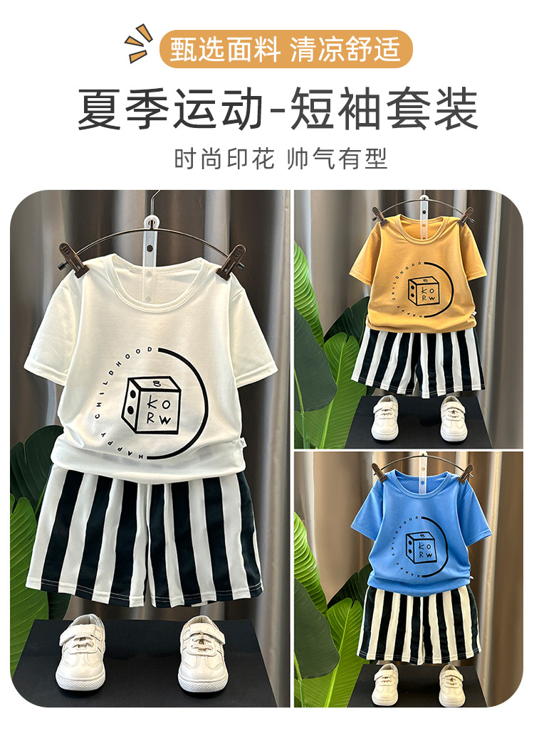 Niño verano camisetas chicos slim 2025 nuevo bebé manga corta shorts dos piezas hombre top cuello redondo pic 1
