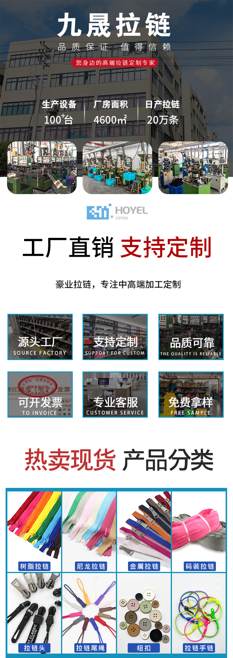 厂家现货批发5号金属拉链多色服装外套拉锁闭口单开双开真铜拉链详情1