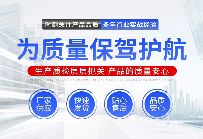 厂家直供汽配5160637076两线三线电子不锈钢遥控按键排气阀门详情1