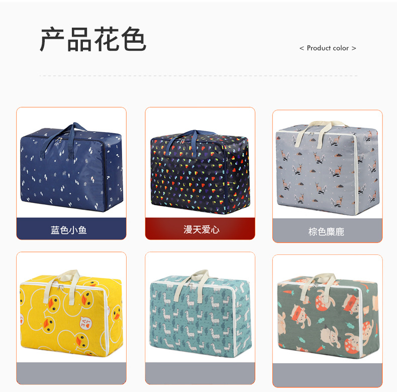 Oxford cloth clothing storage bags, large waterproof quilts, moving student hand luggage bags, home sorting and packing bags pic 6