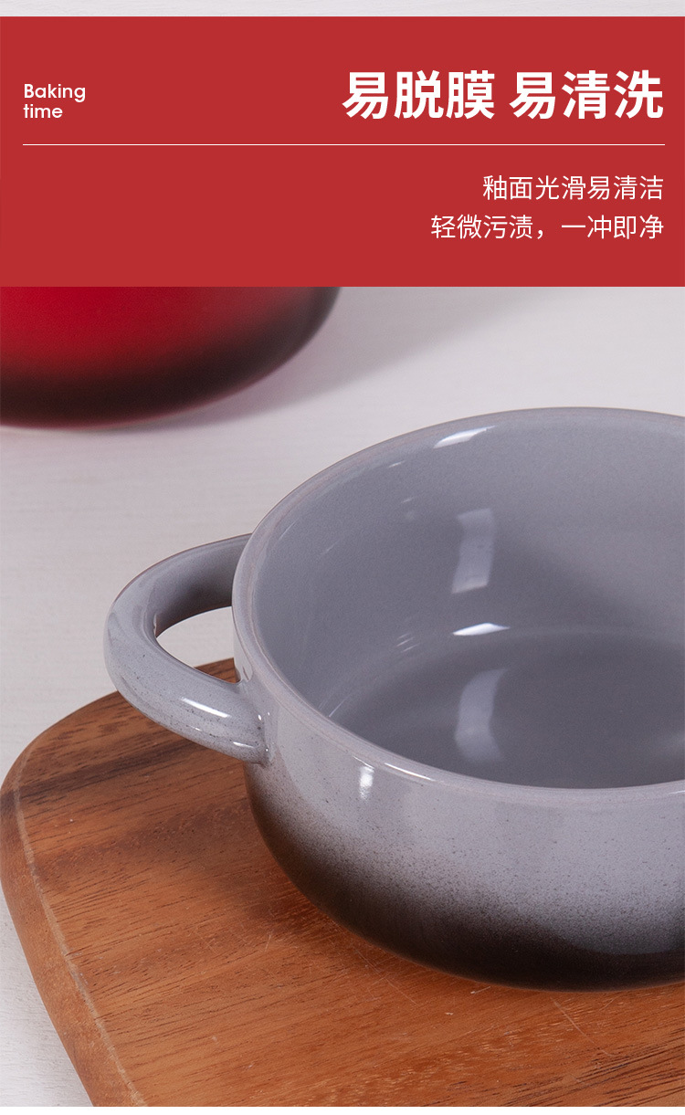 定制松发瓷器多巴胺陶瓷碗带盖蒸鸡蛋羹炖蛋双耳宝宝家用碗详情6