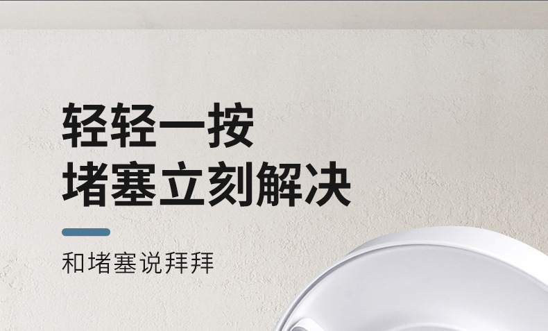 一炮通卫生间疏通神器马桶下水道疏通神器厨房厕所堵塞万能工具包详情4