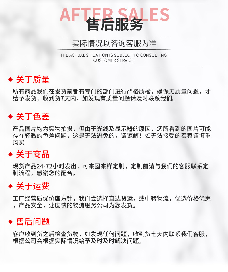 金属拉链拉尾