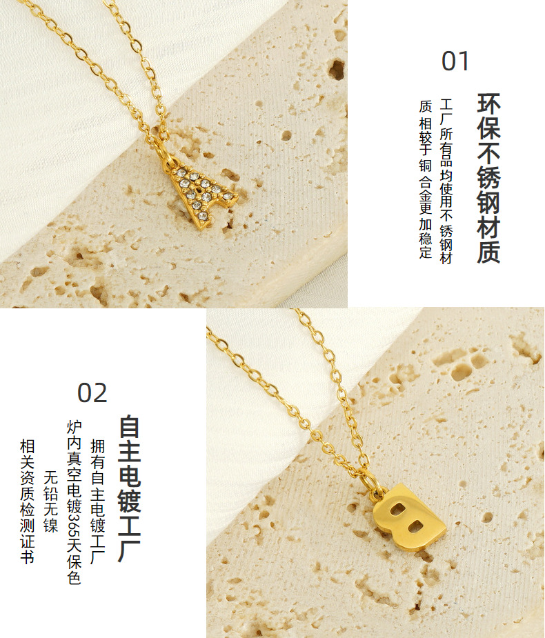 Cross-border European and American stainless steel fashion 26 English diamond-encrusted small letter necklace, simple and versatile collarbone chain in stock for women pic 15