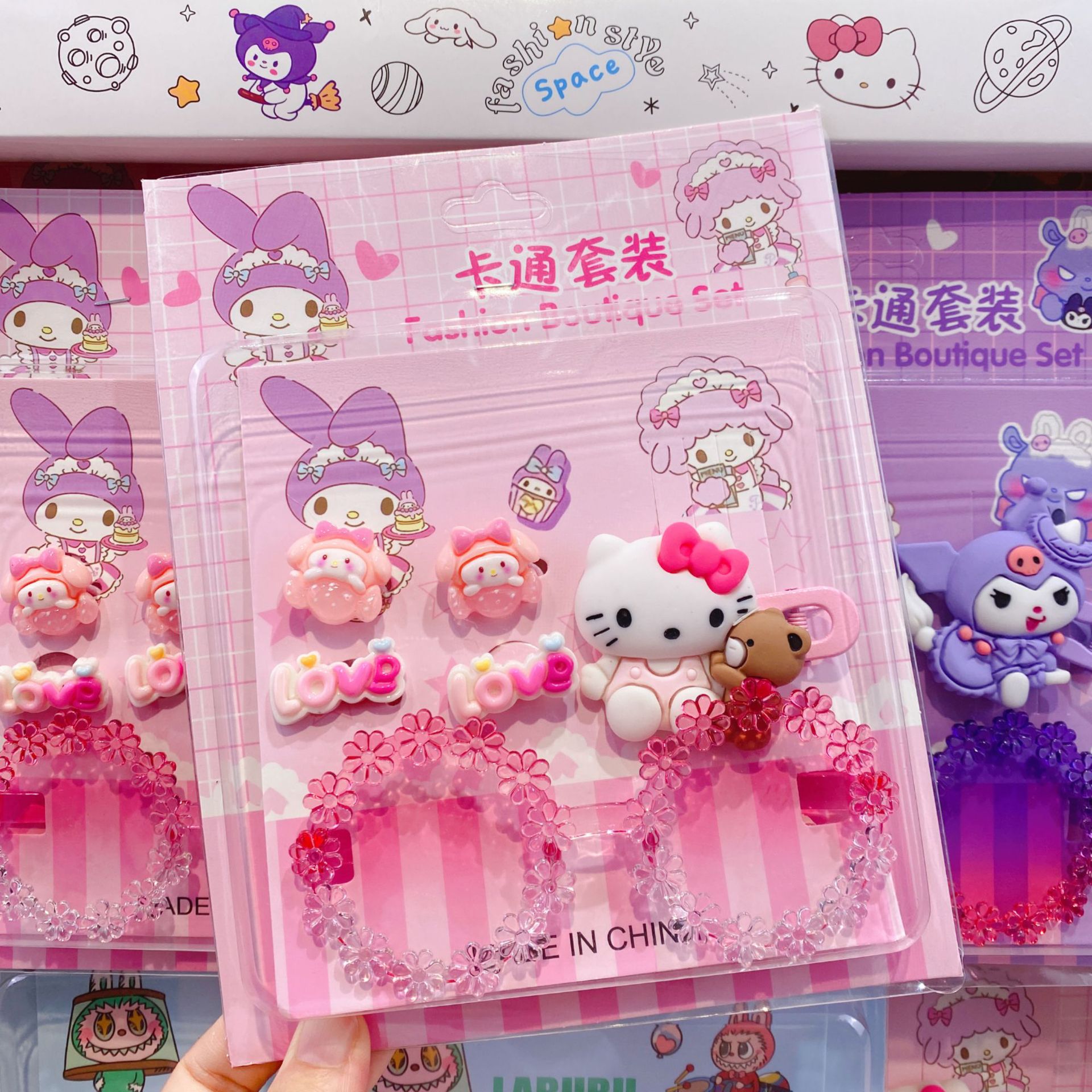 新款三丽鸥眼镜卡通皮筋发夹饰品套装可爱少女心装扮潮玩时尚精品详情10