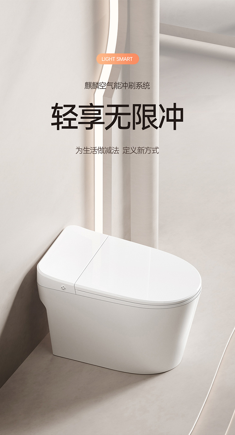 Jiadao ordinary toilet is not afraid of relocation, does not need to be plugged in for flushing, and requires low water pressure. Siphonic toilet pic 1